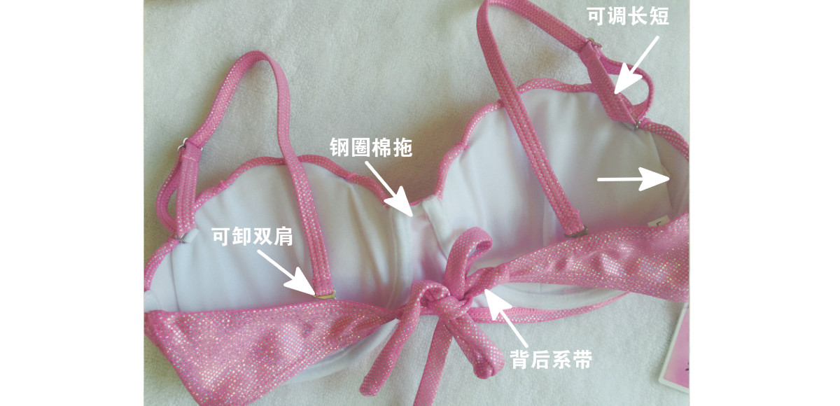 Maillot de bain pour femme - Ref 3037293 Image 11